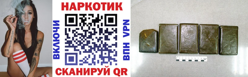 Продажа наркотиков Волосово кракен как зайти  LSD-25  ГАШИШ  КОКАИН  Каннабис 