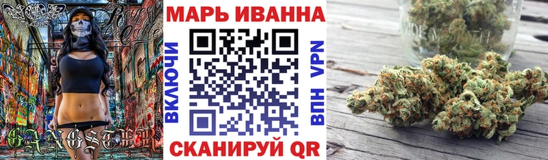 Гашиш Волосово