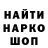 ГАШ 40% ТГК Artyk Mamatkylov