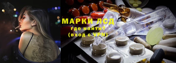 ALPHA PVP Белоозёрский