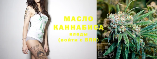 прущая мука Тихорецк