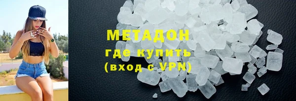эйфоретик Туринск