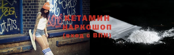 гашик Богданович