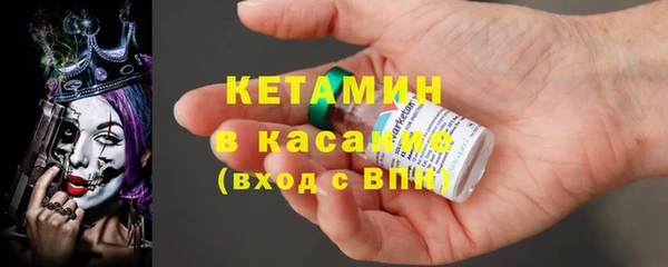 гидропоника Тында