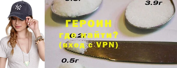 прущие грибы Беломорск