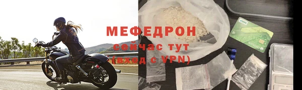 гашик Богданович