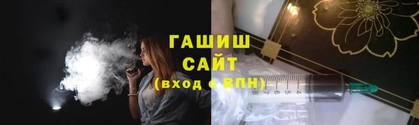 ALPHA PVP Тутаев