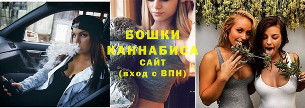 мескалин Белокуриха