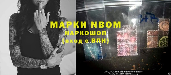 дурь Богородицк